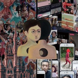 井底市场--基于身体与观法的身份重构