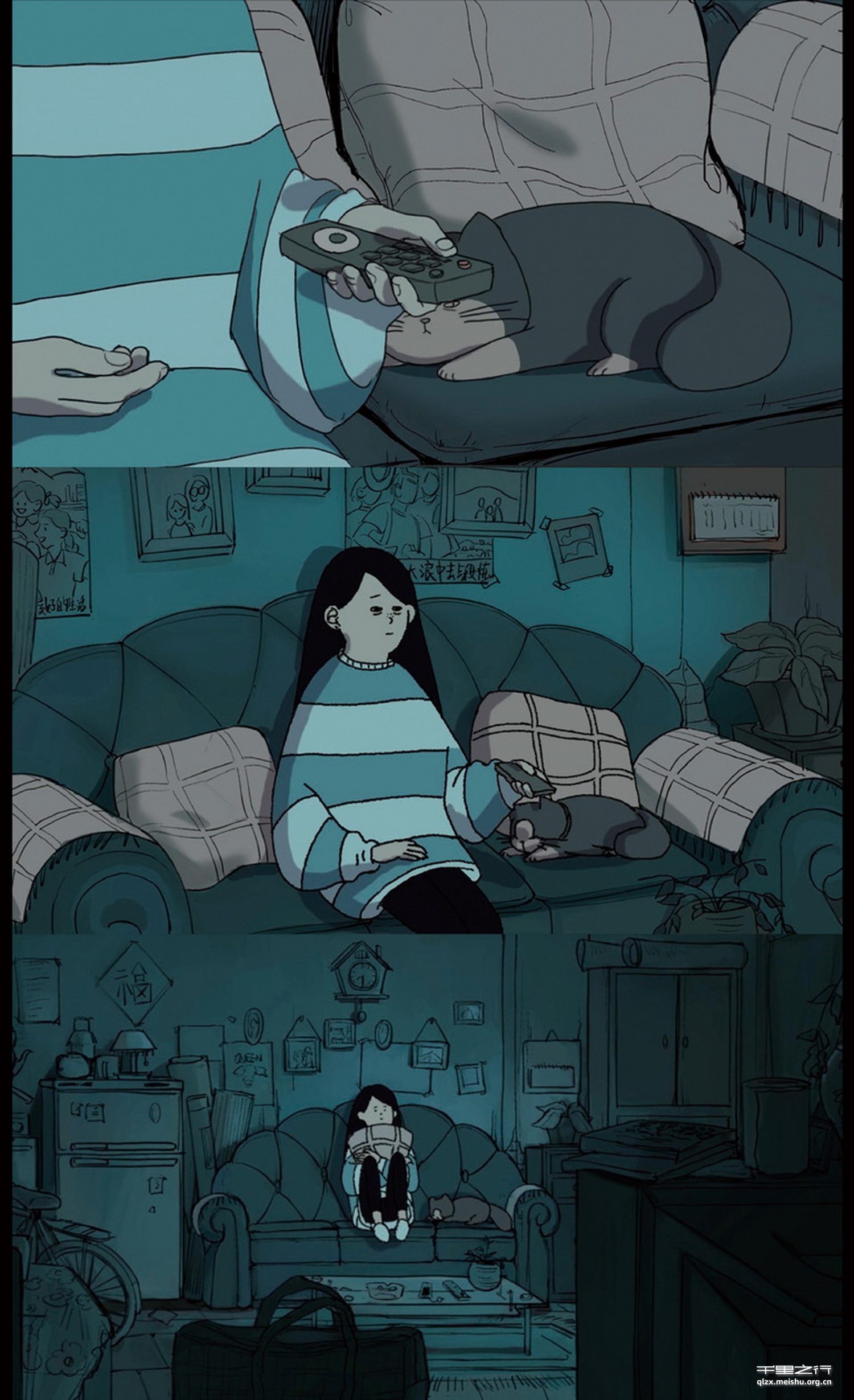 王春花的浪漫生活