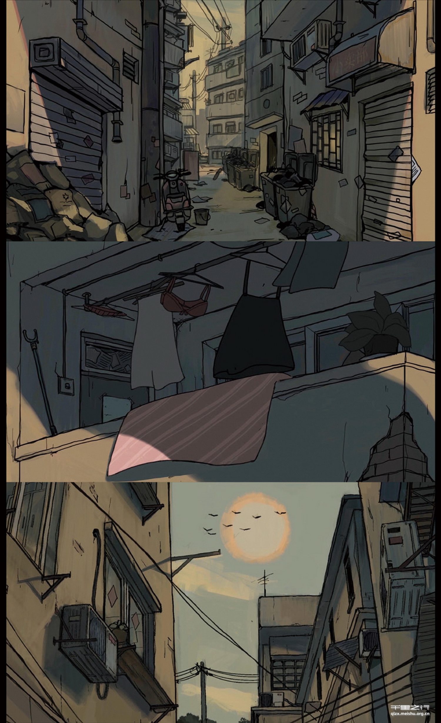 王春花的浪漫生活