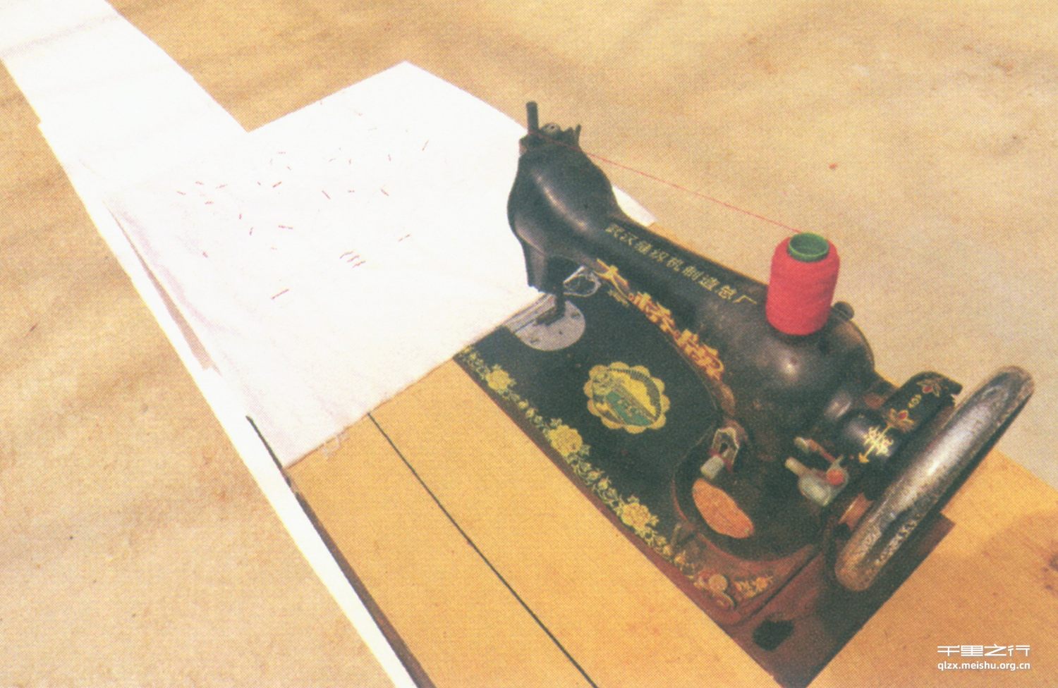 《&middot; -- --》