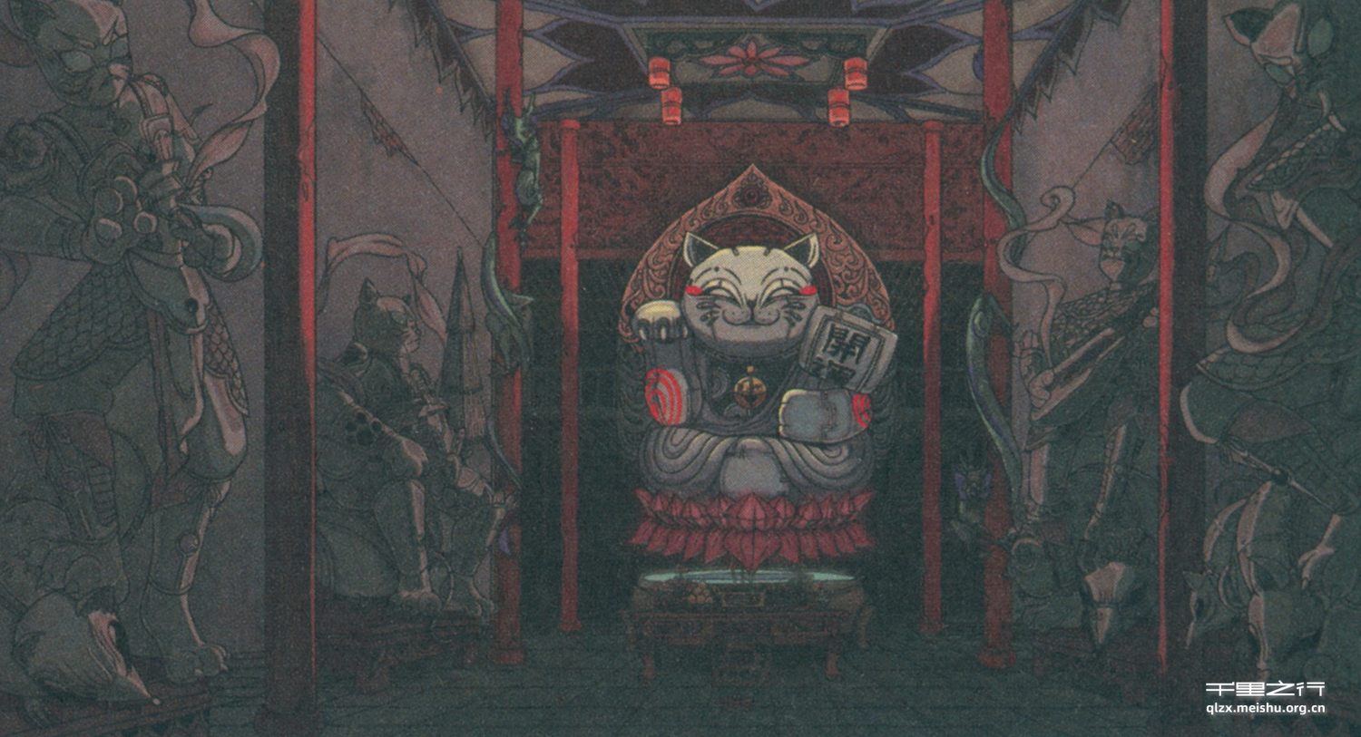 《卡农的傍晚》