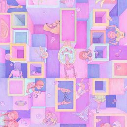 《“爱的背面是什么?”》