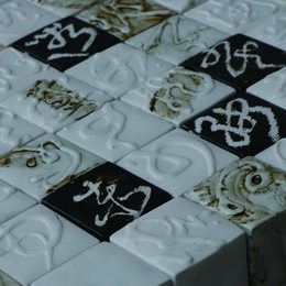 《结&middot;字》