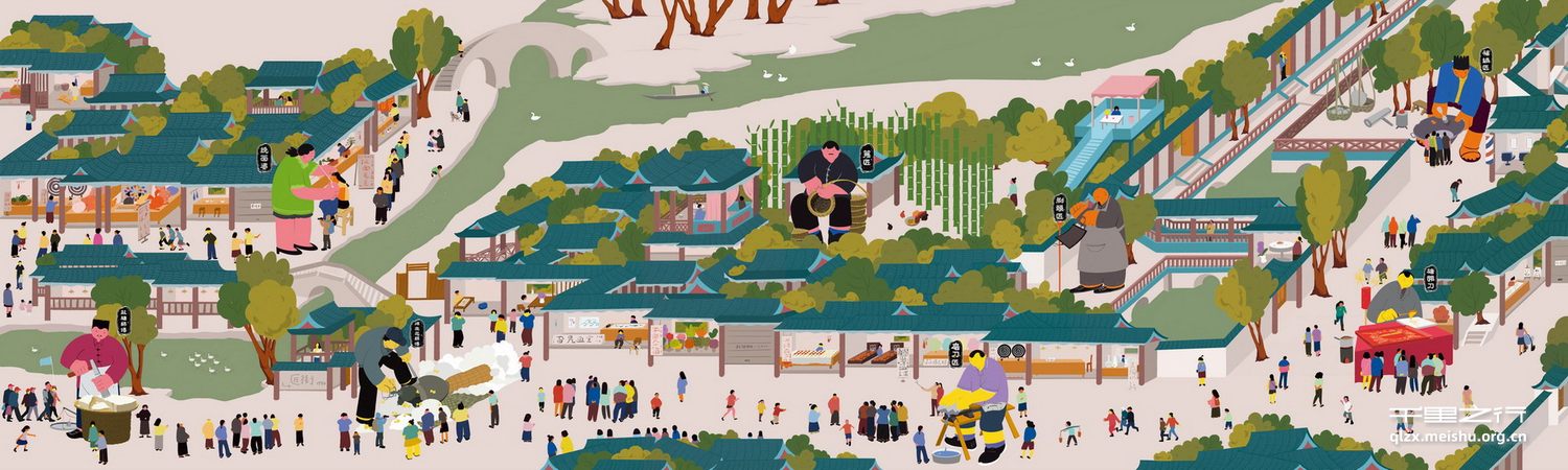 《九佬十八匠&middot;匠艺文化推广设计》