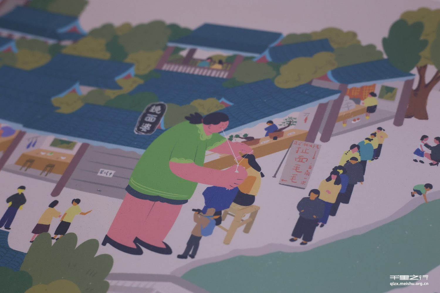 《九佬十八匠&middot;匠艺文化推广设计》