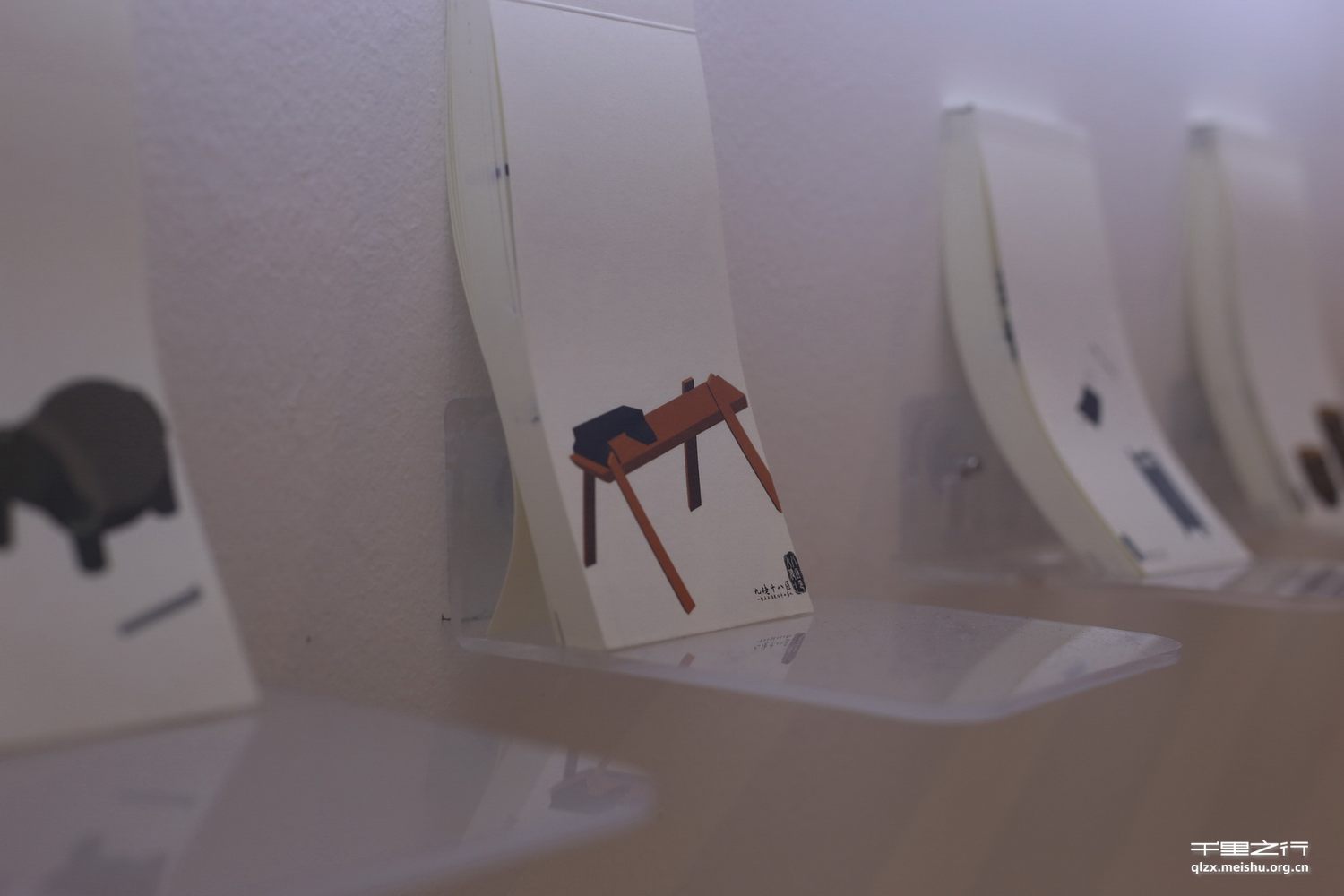 《九佬十八匠&middot;匠艺文化推广设计》