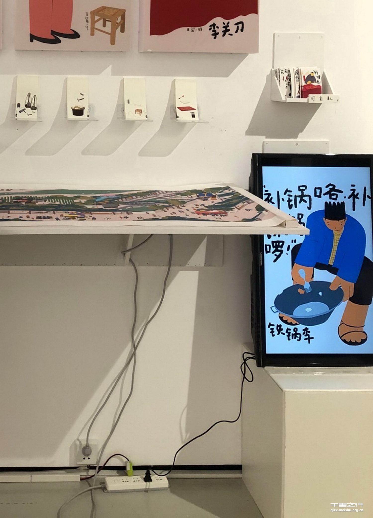 《九佬十八匠&middot;匠艺文化推广设计》