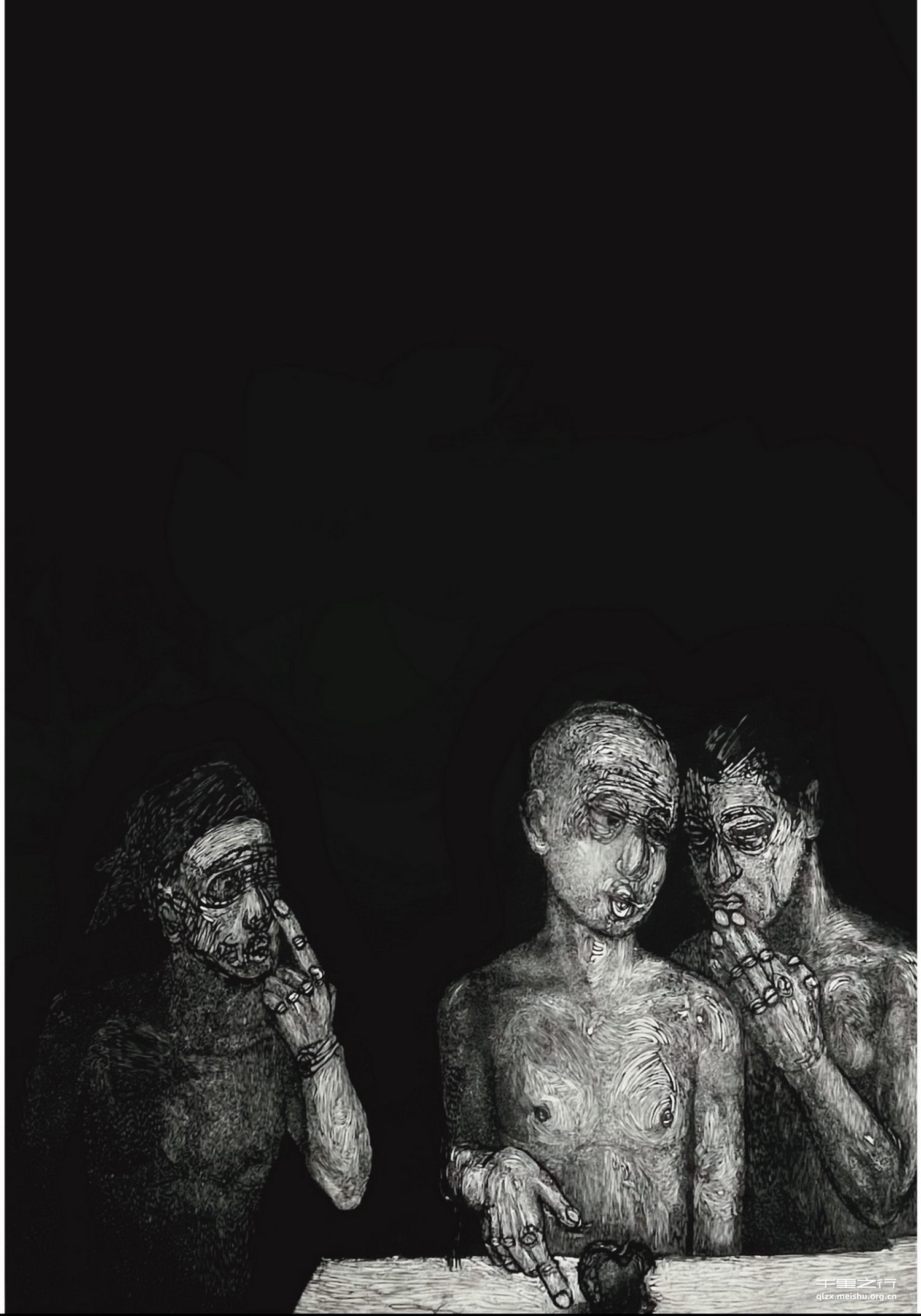 《窃窃私语》系列