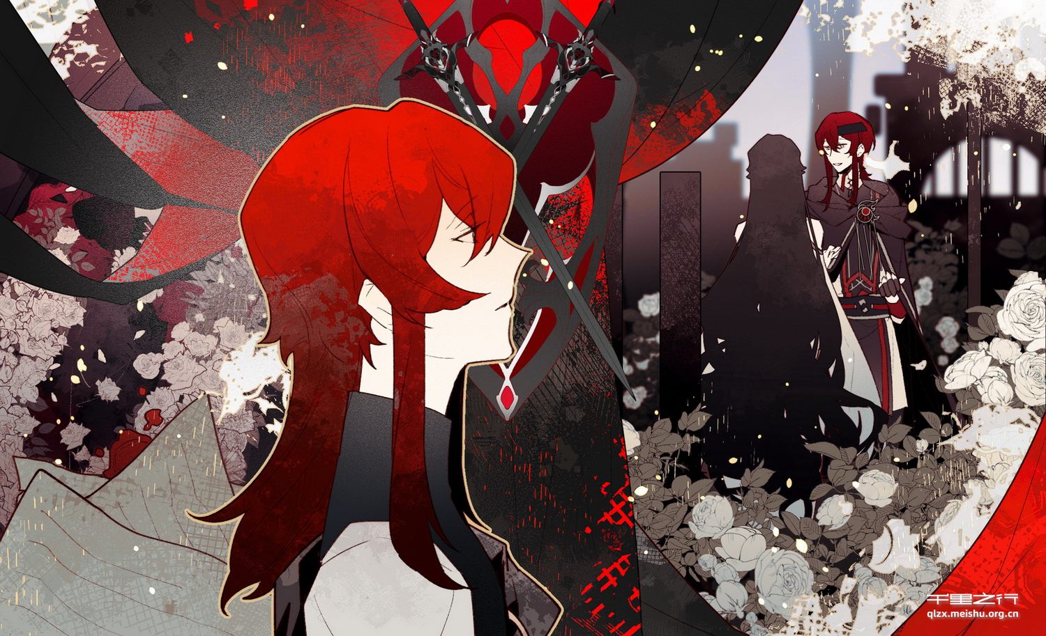 《夏尔特年代纪：溯时回响》