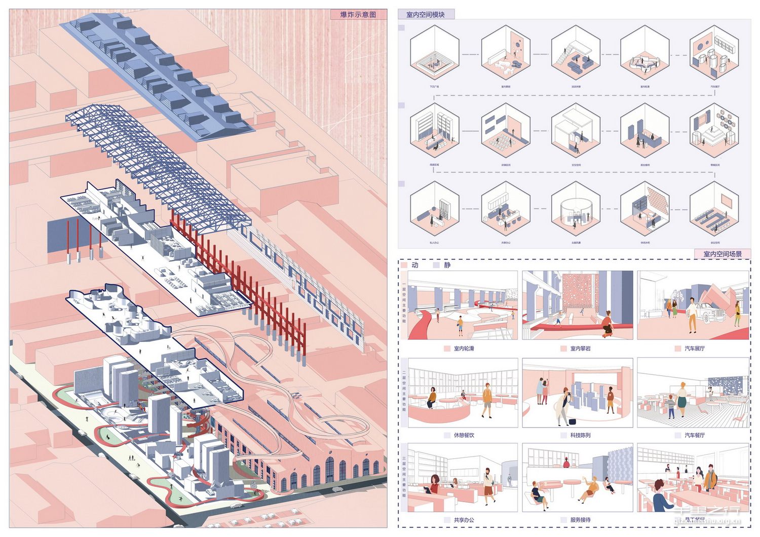 《江城壹号的重生&mdash;&mdash;青年艺次方》