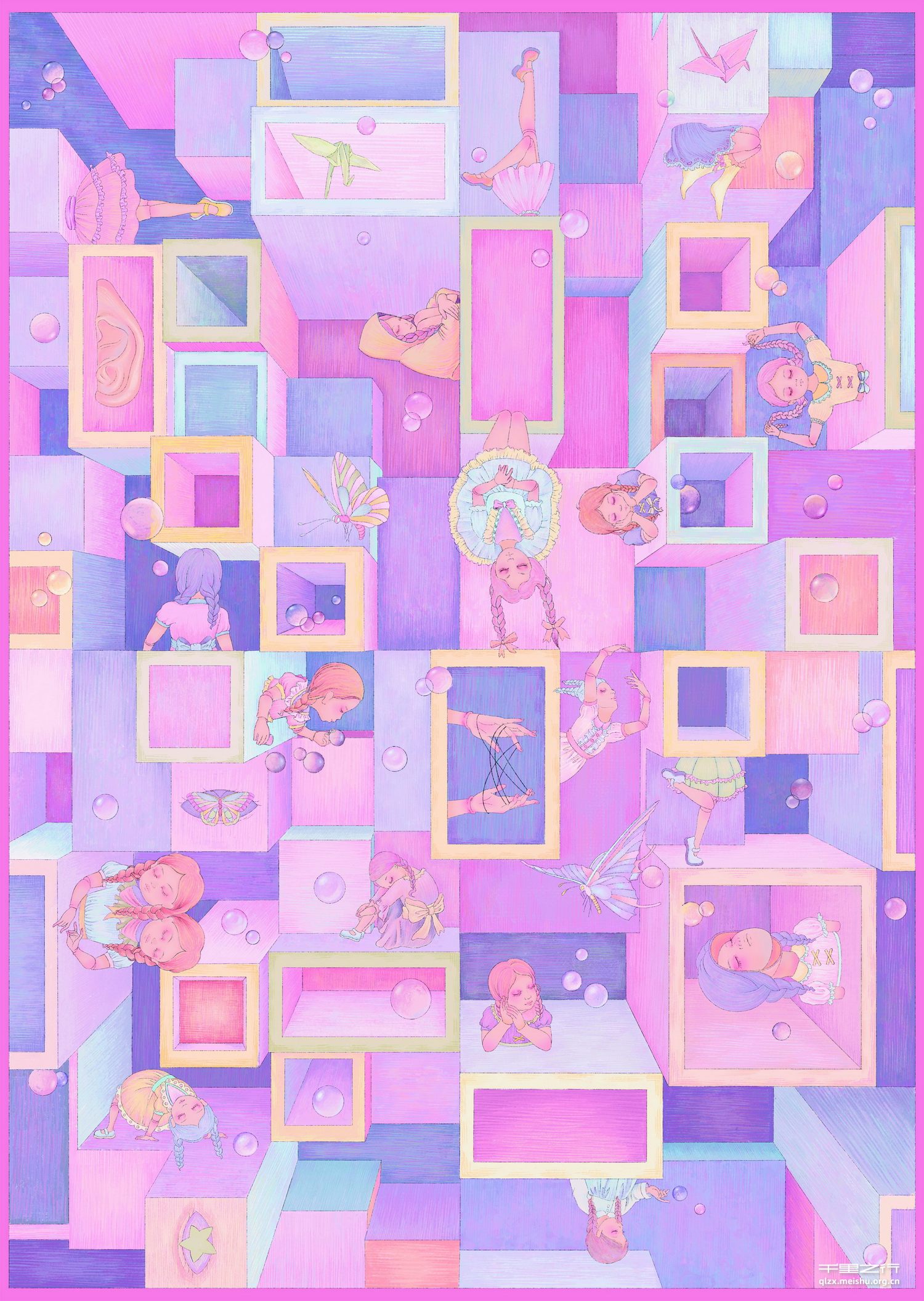 《&ldquo;爱的背面是什么?&rdquo;》