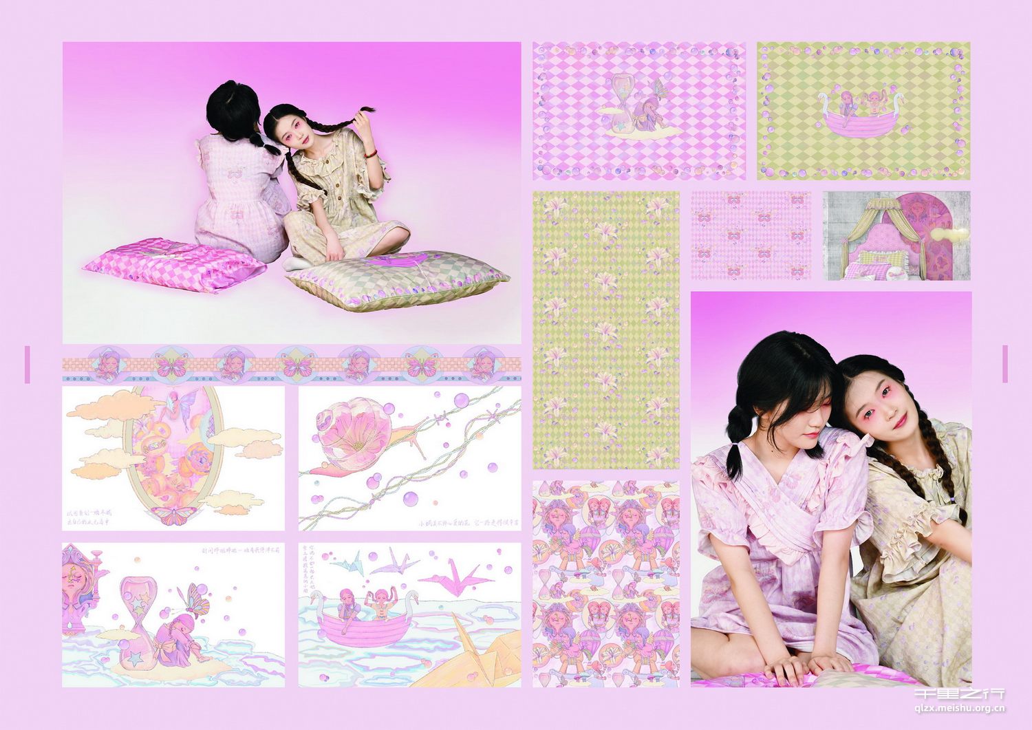 《&ldquo;爱的背面是什么?&rdquo;》