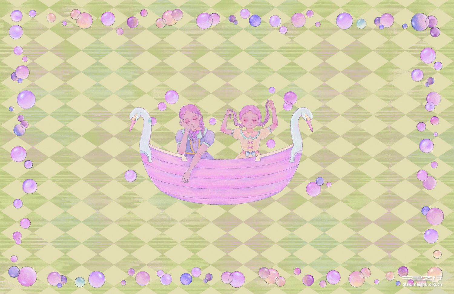 《&ldquo;爱的背面是什么?&rdquo;》