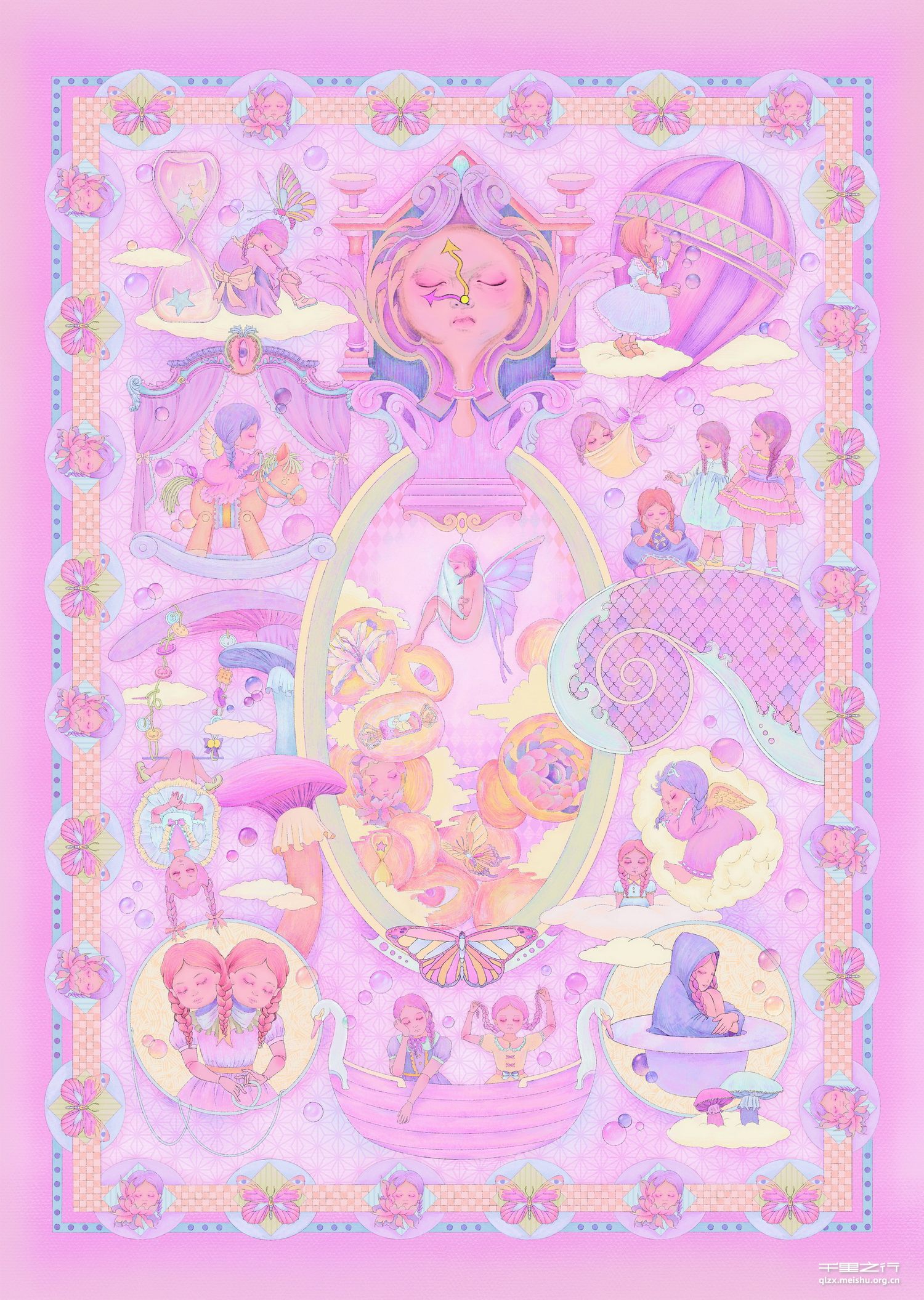 《&ldquo;爱的背面是什么?&rdquo;》