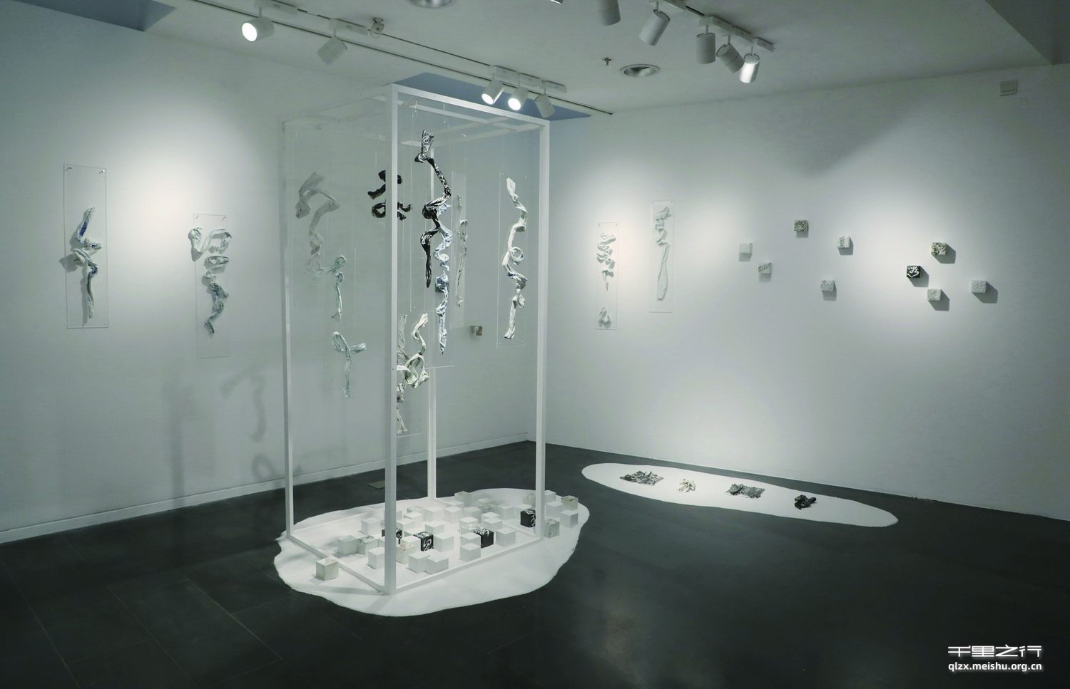 《结&middot;字》