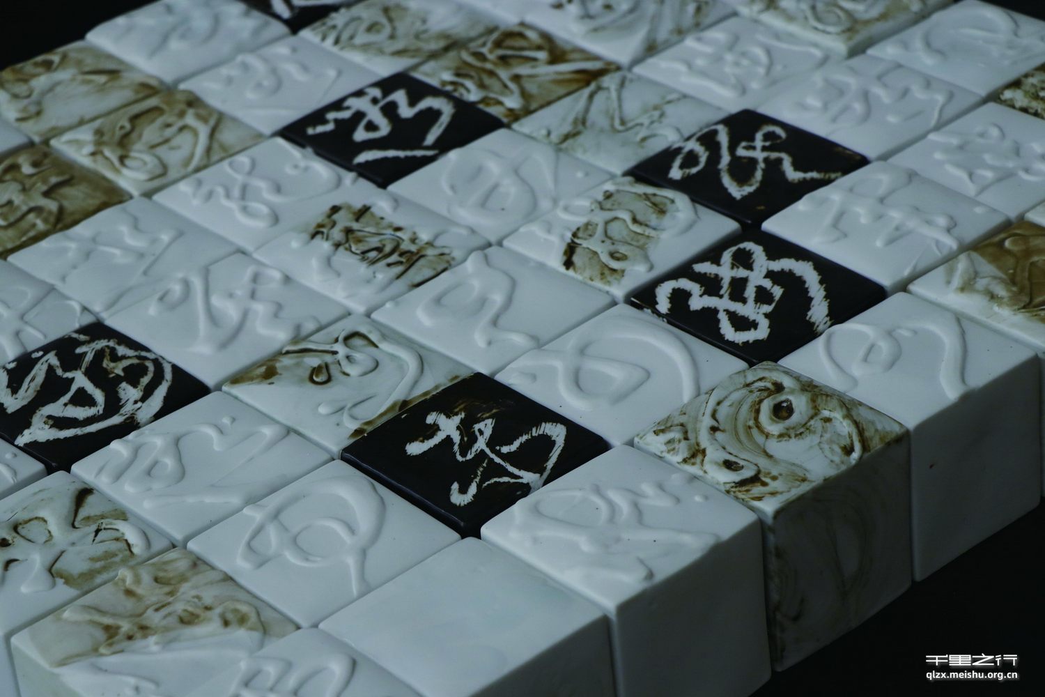 《结&middot;字》