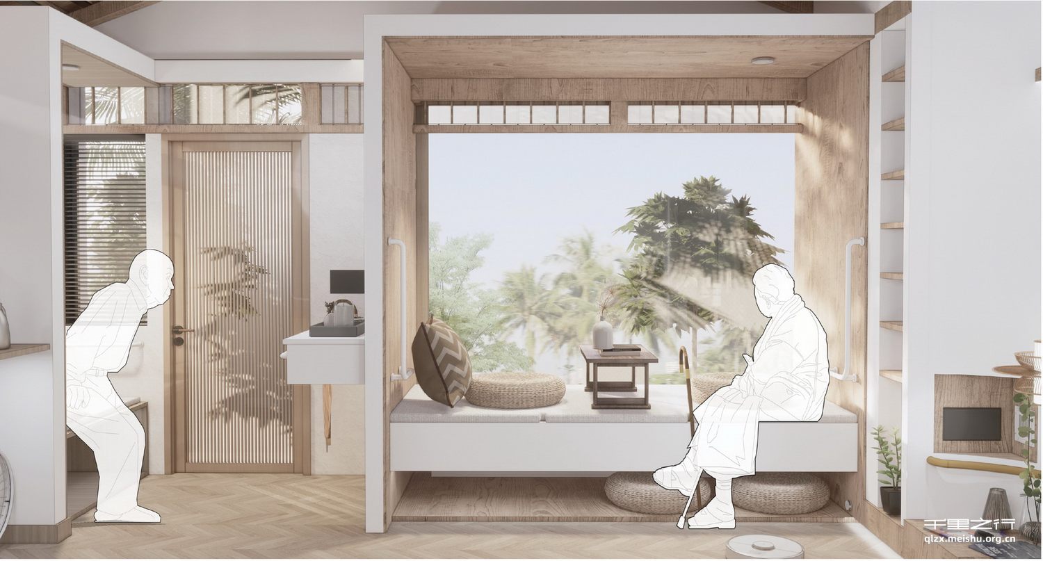 《桑榆一隅——基于技术的智慧养老模式下的适老空间设计研究》