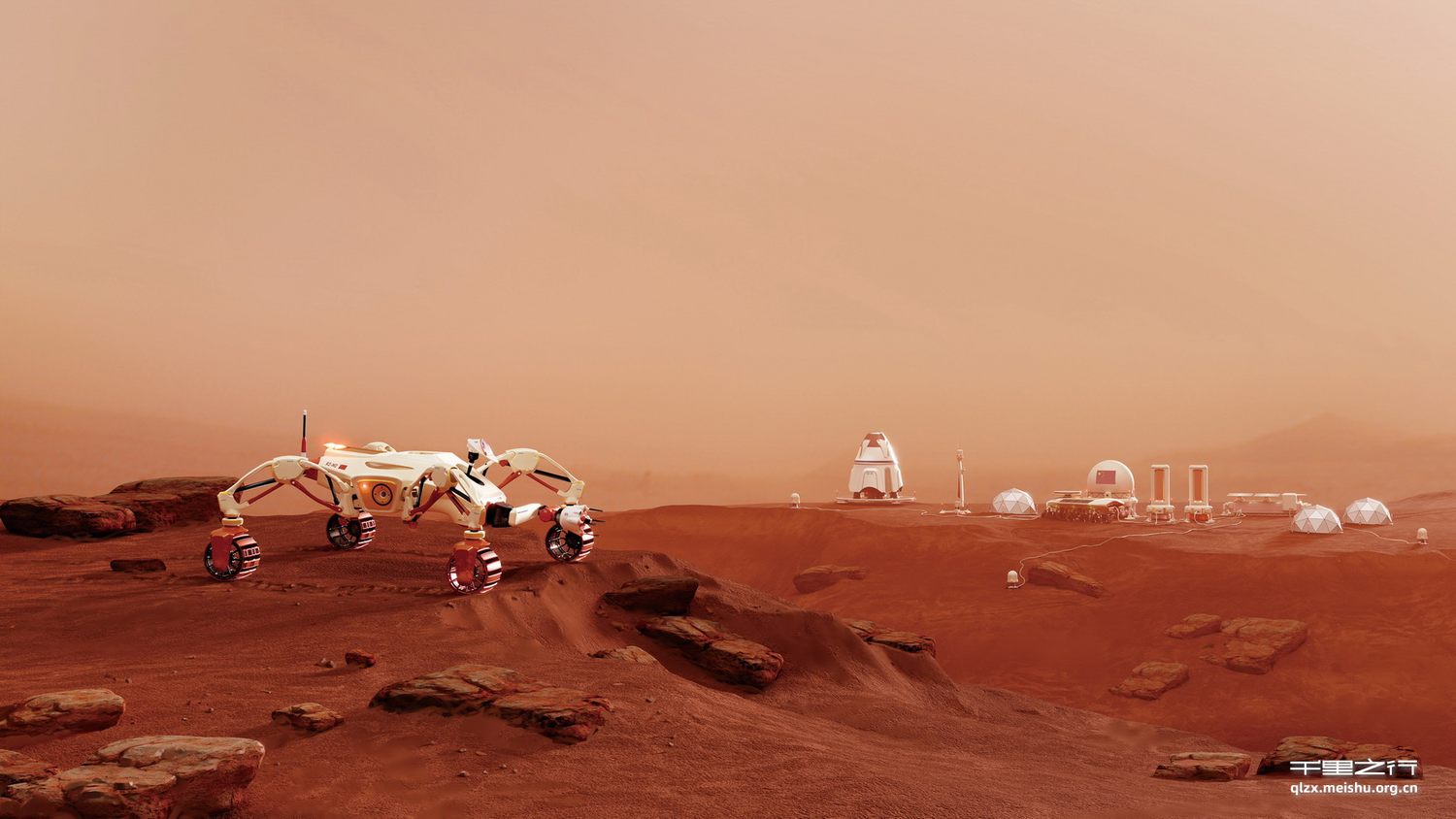 《为载人登火任务服务的火星车系统概念设计》