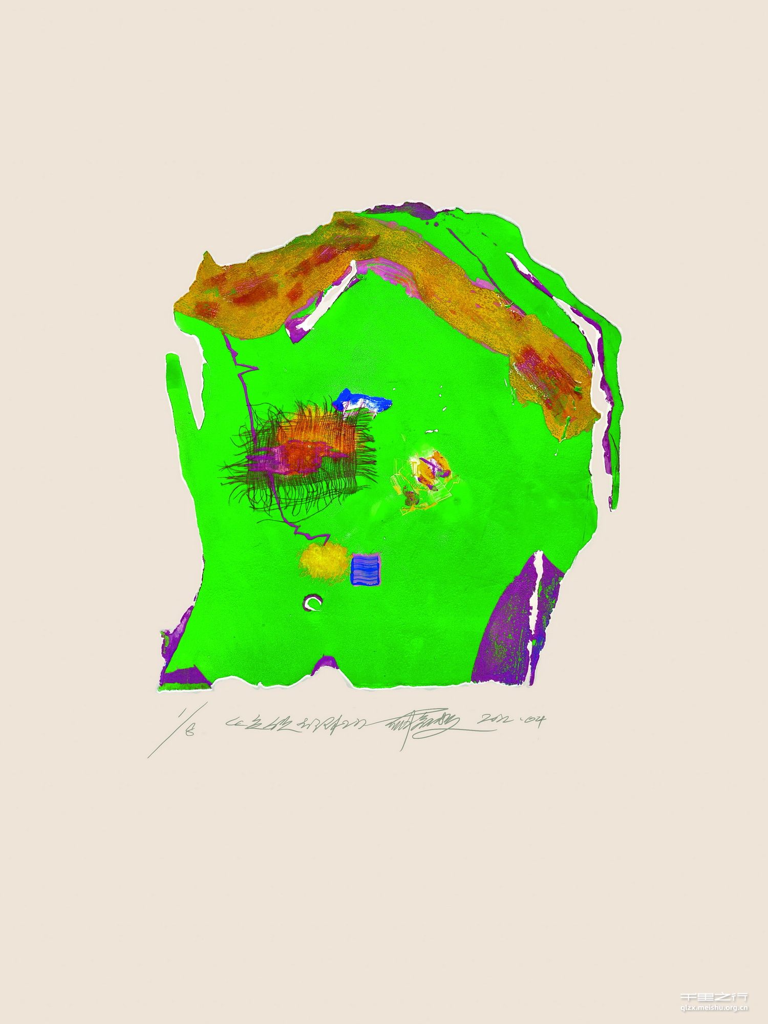 《交织的记忆》