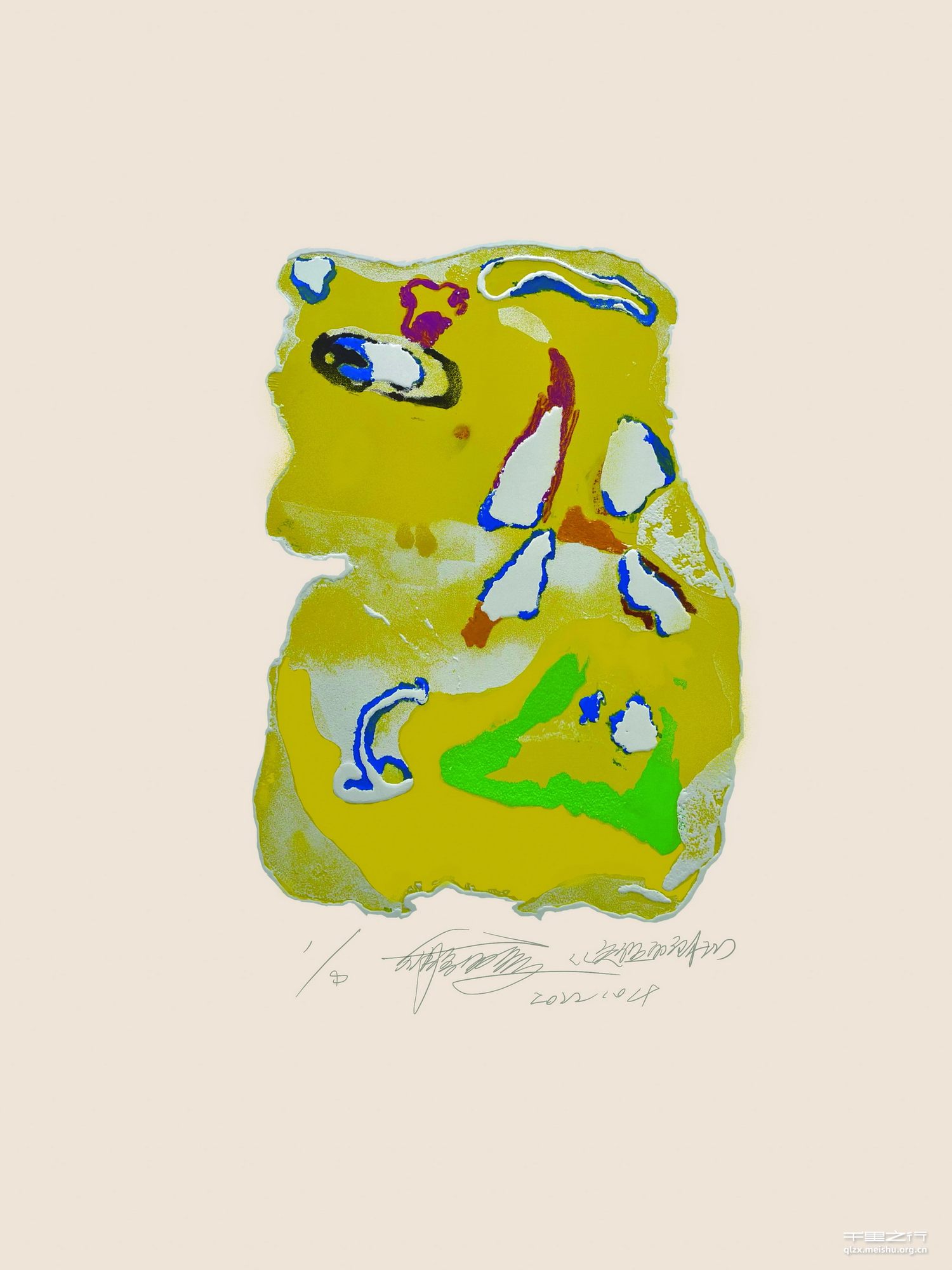 《交织的记忆》