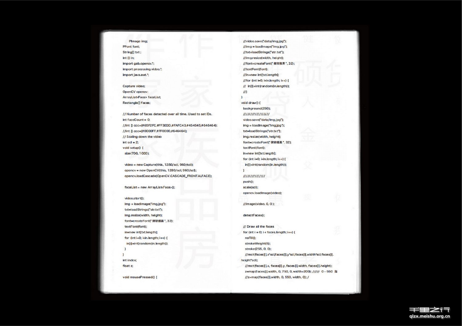 《2022婚前观察报告》