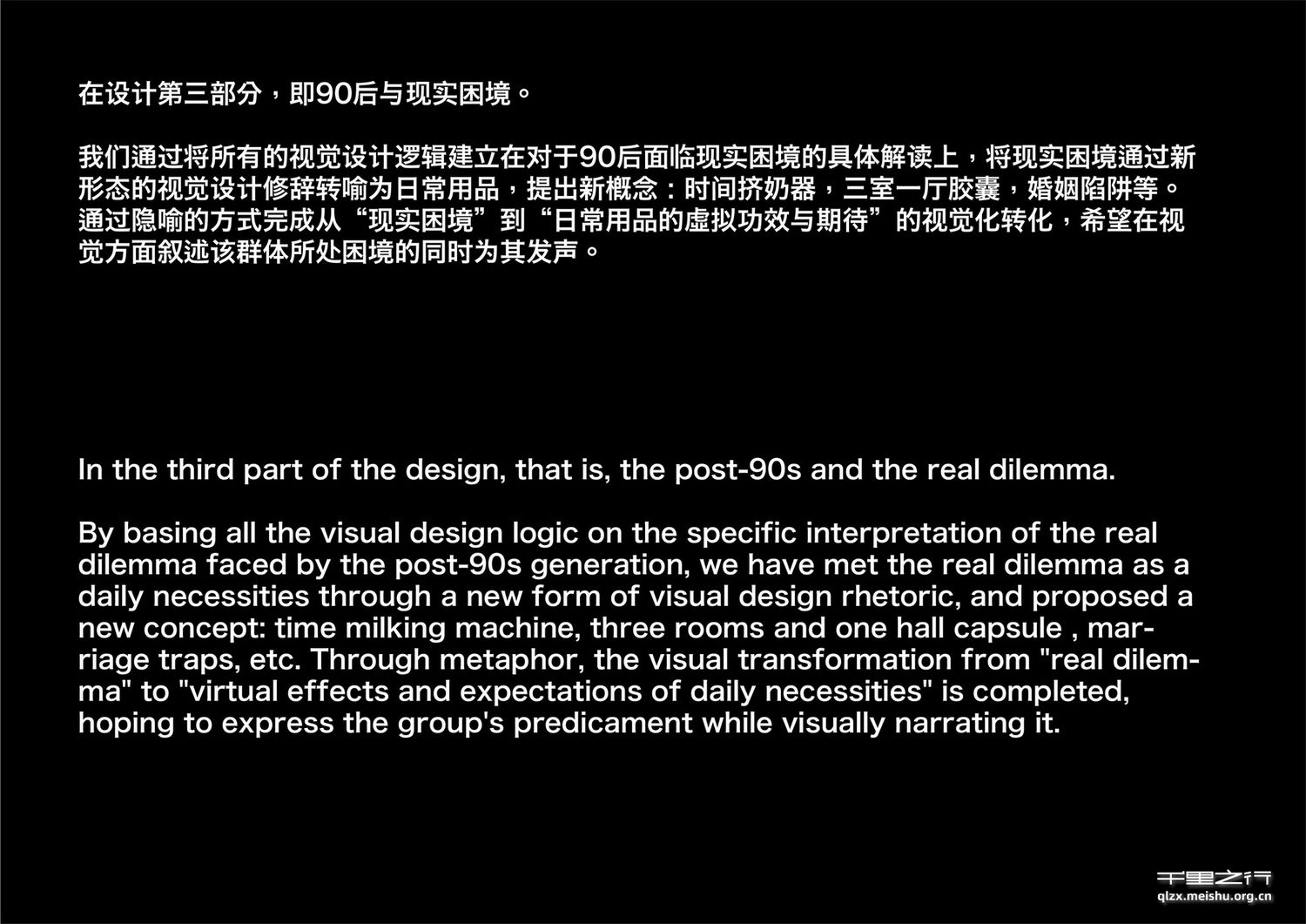 《2022婚前观察报告》