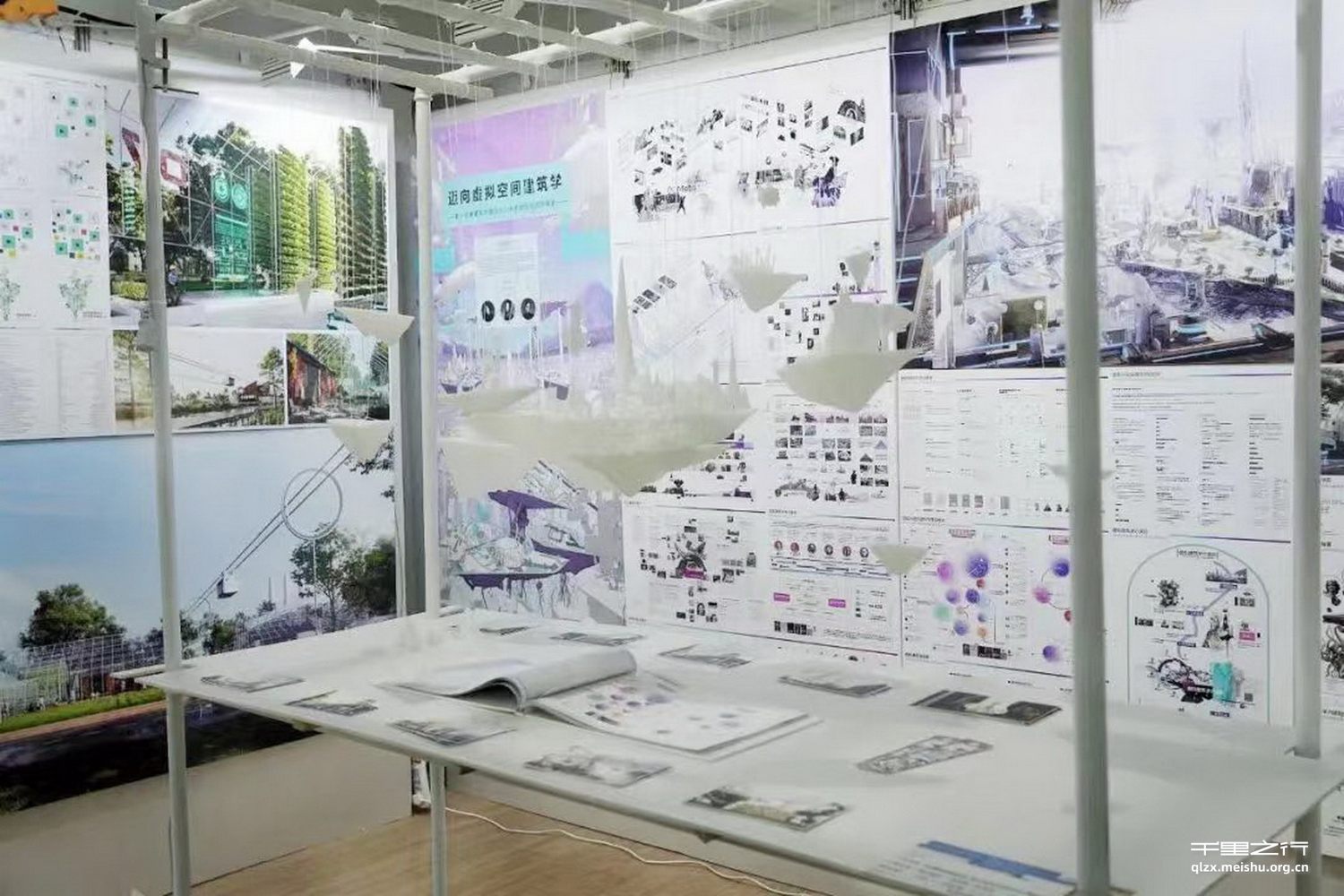 《迈向虚拟空间建筑学&mdash;&mdash;基于经典建筑学理论介入未来虚拟空间的探索》