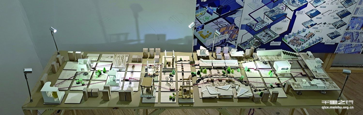 《一米看城市&mdash;&mdash;曲江空间适儿化改造》