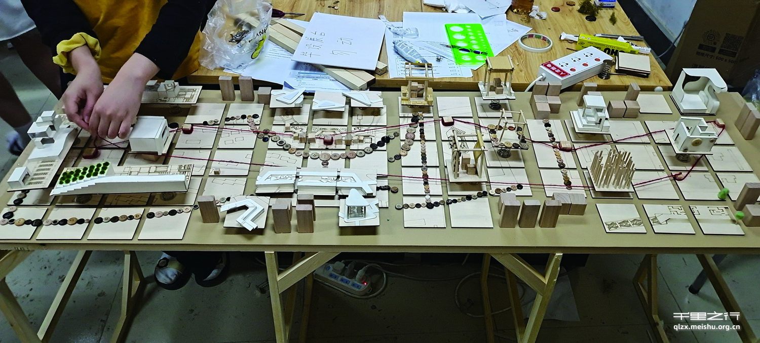 《一米看城市&mdash;&mdash;曲江空间适儿化改造》