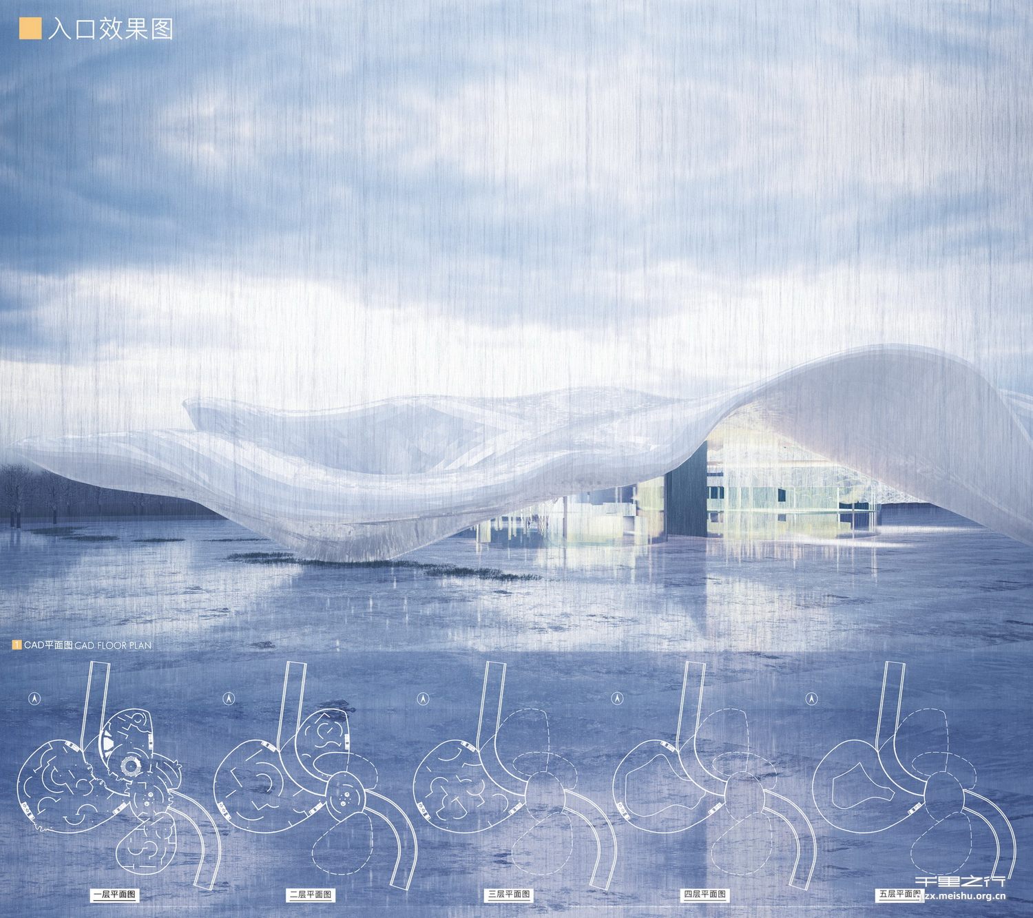 《不可思议的迷宫 &mdash;&mdash;黄河湿地生境体验馆》