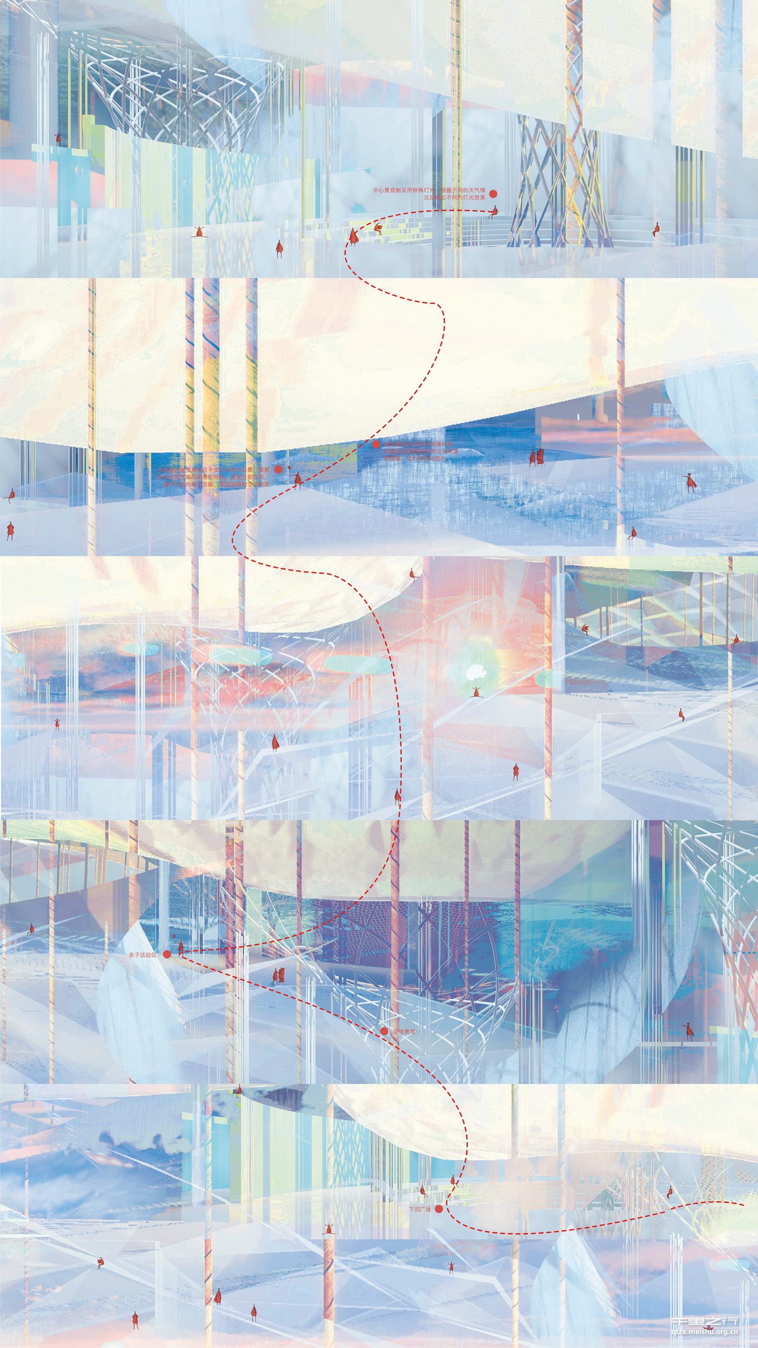 《不可思议的迷宫 &mdash;&mdash;黄河湿地生境体验馆》