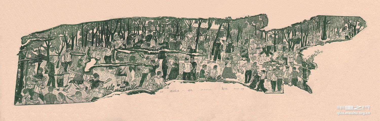 《进城》系列组画