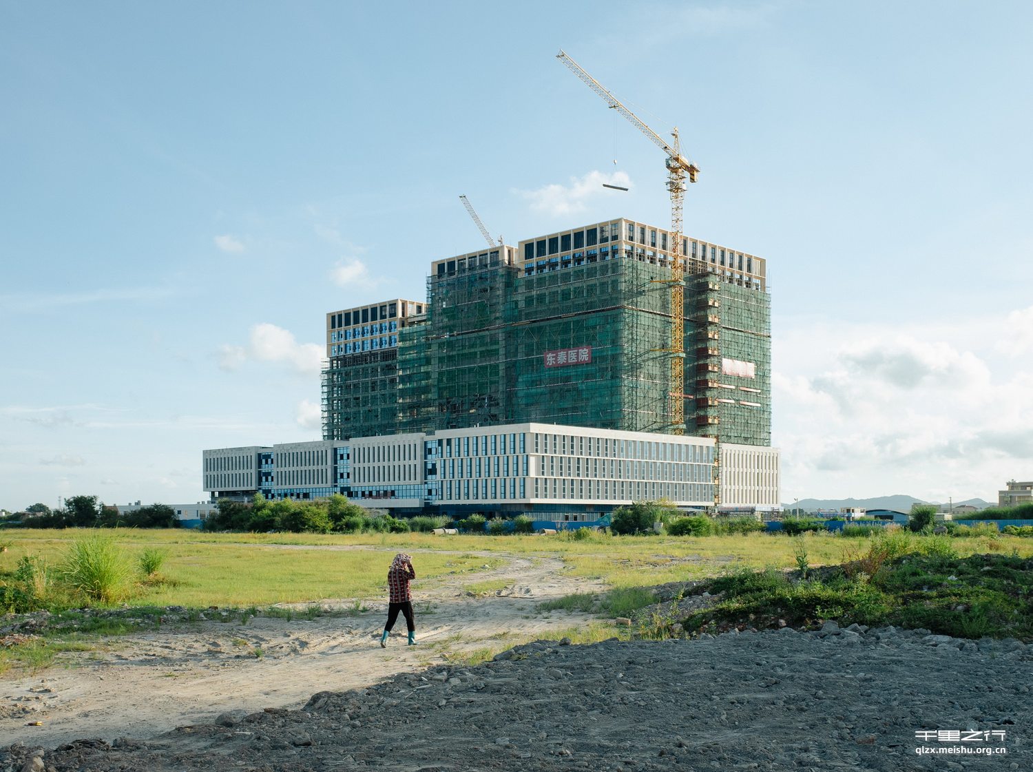 《景象·镜像》