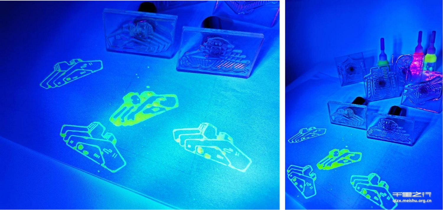 《&ldquo;渝都灯火&rdquo;重庆夜游文创设计》