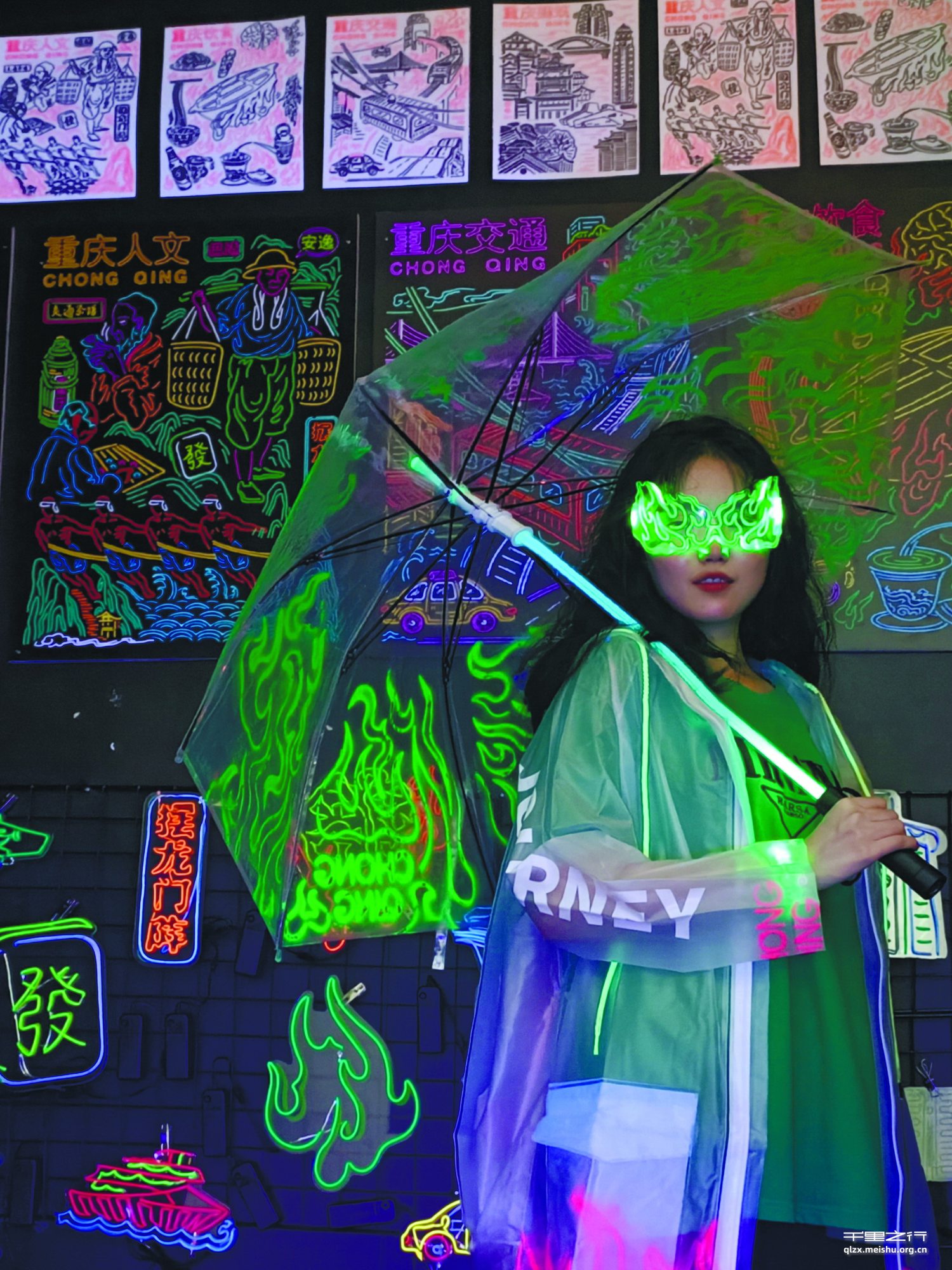 《&ldquo;渝都灯火&rdquo;重庆夜游文创设计》