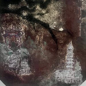 《山峁峁上的清风寺》