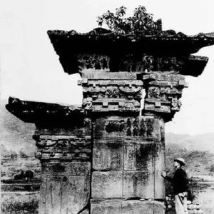 汉高颐阙图像意涵研究