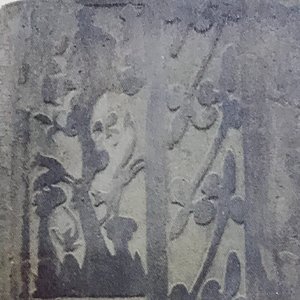 《论牛文明墓西王母仙界图像中的谶纬影响》