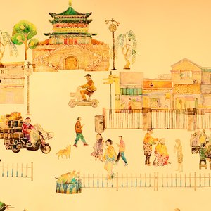 《最美不过人间烟火》