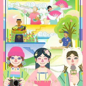 核舟记——基于留守群体的乡村公共空间美学实验计划