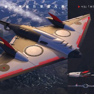 壮志「凌云」「隼」息万里-近未来协同作战无人子母机