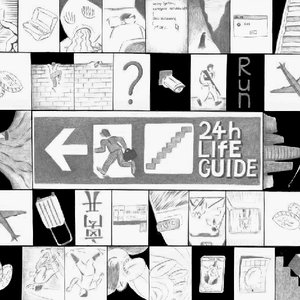 二十四小时生活指南