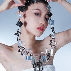 字里行间 系列首饰