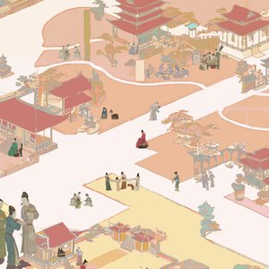 追溯古韵——中式运动公园设计