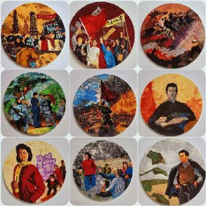 《铸就新天地》