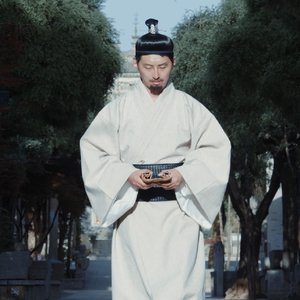 《古人三两事》