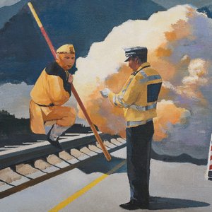 大画西游之孙行者违章记