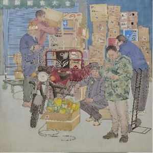 片刻闲适——装箱