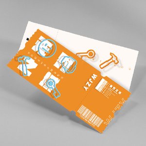 “无界之域“——未成年人犯罪主题教育会展