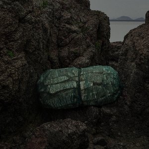 《再远远不过大海》